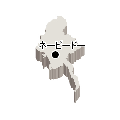 ミャンマー連合共和国無料フリーイラスト｜首都名・立体(白)